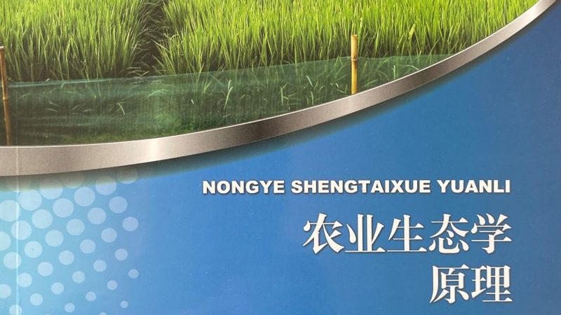 果蔬配送合同有效期：关键因素与合理期限